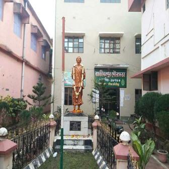 Ramjibanpur Municipality